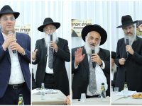 עצרת זכרון הילולת  מרן הרב עובדיה יוסף המאורות בני ברק תשפז צילום דוד קשת