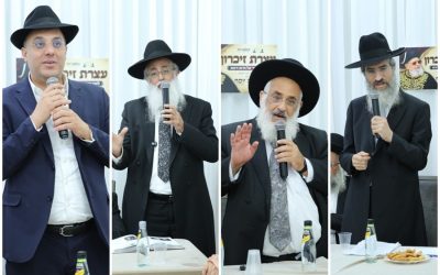 עצרת זכרון הילולת  מרן הרב עובדיה יוסף המאורות בני ברק תשפז צילום דוד קשת