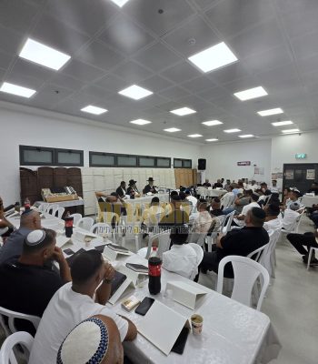 עצרת חיזוק ואשמורות קהילת תימן יבנה הירוקה אלול תשפו (5)