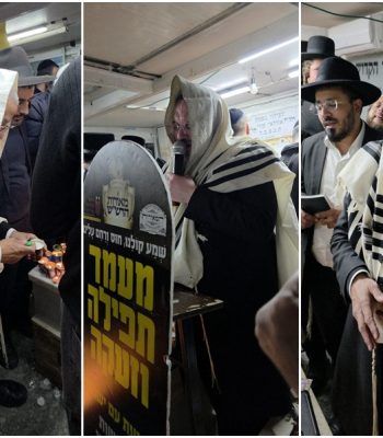 עצרת תפילה המאורות הילולת רבי חיים סינואני  תשפו צילום דוד יצחק