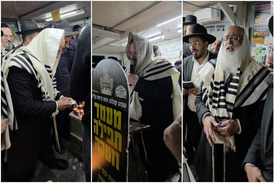 עצרת תפילה המאורות הילולת רבי חיים סינואני  תשפו צילום דוד יצחק