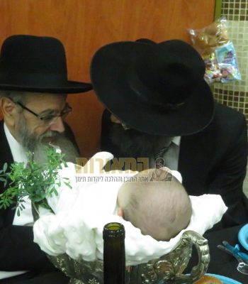 פדיון הבן לנין הרב חיים מגורי נכד הרב הראל צובירי בן הרב יאיר צובירי (1)