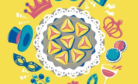 פורים | Image by freepik