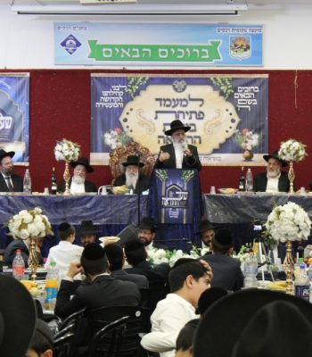 פתיחת בית הוראה שער ההוראה רכסים והכתרת הרב ינון גמליאל מוצש תרומה תשפו (66)