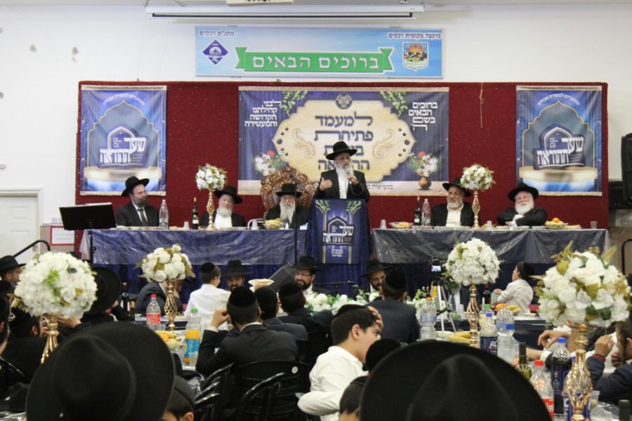 פתיחת בית הוראה שער ההוראה רכסים והכתרת הרב ינון גמליאל מוצש תרומה תשפו (66)