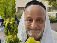 ציון צדוק ביתר עילית 2