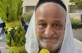 ציון צדוק ביתר עילית 2