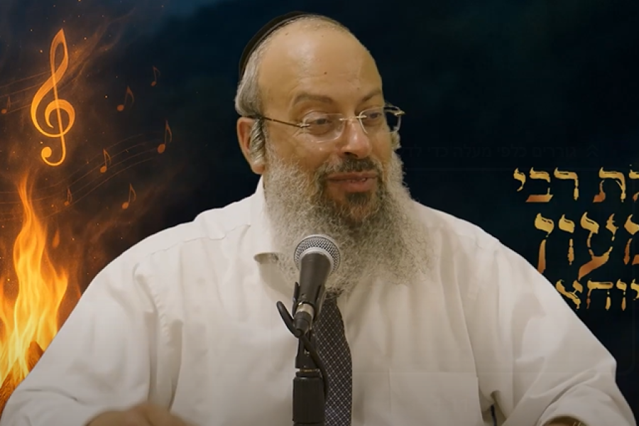 צילום מסך 2025-05-13 152520