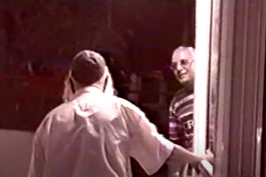 צילום מסך 2025-08-20 121904