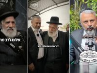 קסת הסופר צילום מסך