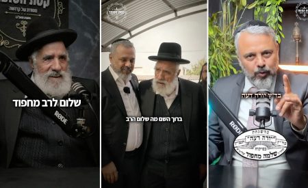 קסת הסופר צילום מסך