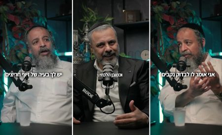 קסת הסופר צילום מסך