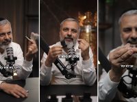 קסת הסופר צילום מסך