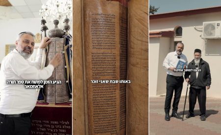 קסת הסופר צילום מסך