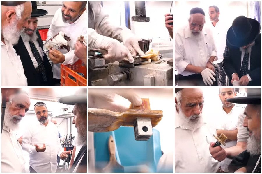 קסת הסופר צילום מסך