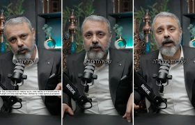 קסת הסופר צילום מסך