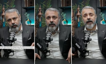 קסת הסופר צילום מסך