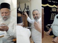 קסת הסופר צילום מסך