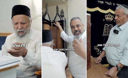 קסת הסופר צילום מסך