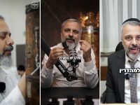 קסת הסופר צילום מסך