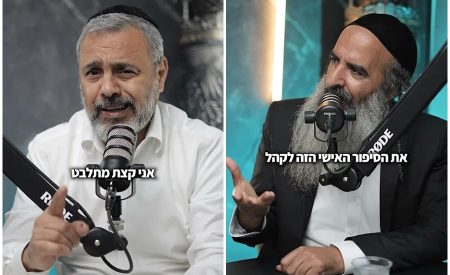 קסת הסופר צילום מסך