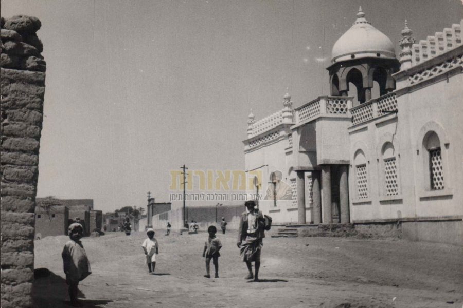 רבי דוד חדאד ספר עמודי עולם העיירה שייך עותמן בקרבת עדן