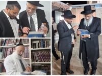 רבנים לוח שנה המאורות תשפז 2