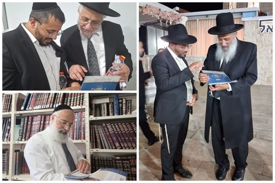 רבנים לוח שנה המאורות תשפז 2