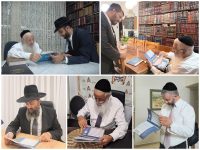 רבנים לוח שנה המאורות תשפז