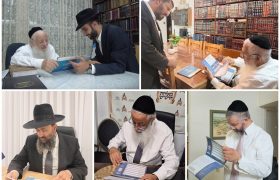 רבנים לוח שנה המאורות תשפז