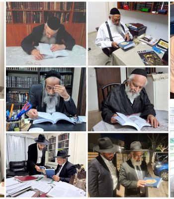 רבנים מורשה תשפו 2
