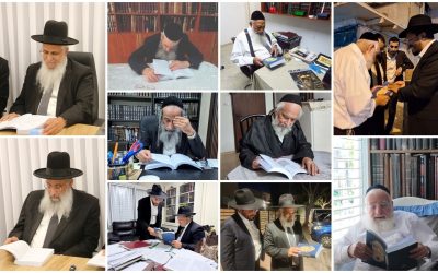 רבנים מורשה תשפו 2