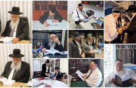 רבנים מורשה תשפו