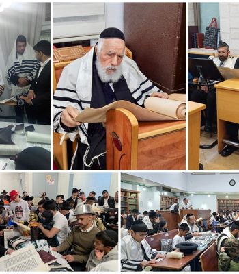 רבנים פורים תשפו 2