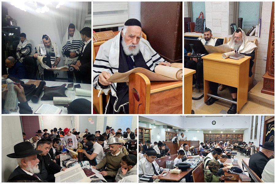 רבנים פורים תשפו 2