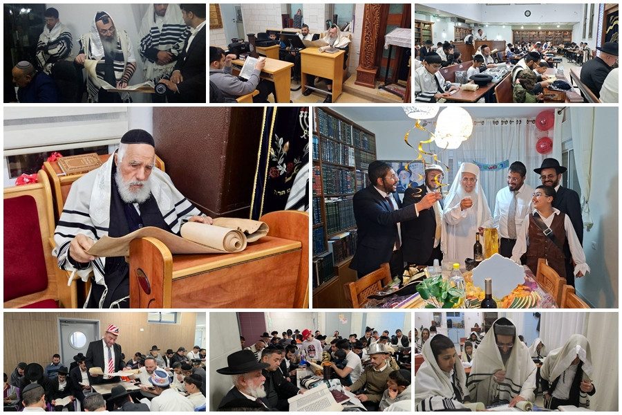 רבנים פורים תשפו 4