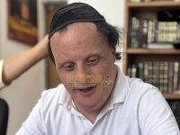 רפי יגאלי זל 2