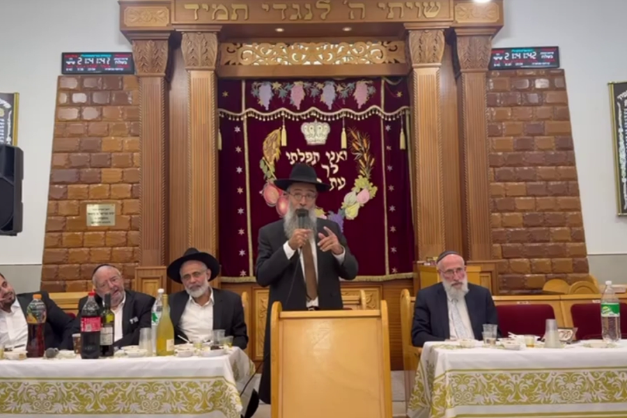 שירת קודש יריעות שלמה ראש העין שבט תשפו צילום מסך