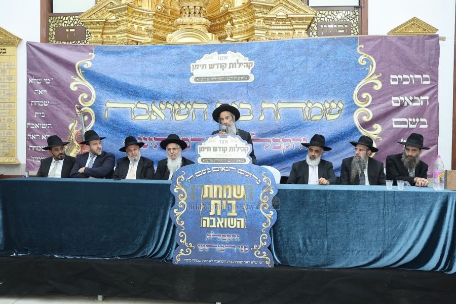 שמחת בית השואבה הקבלת פני רבו מודיעין עילית ישיבת נזר ישראל תשפז צילום נועם אליהו (7)