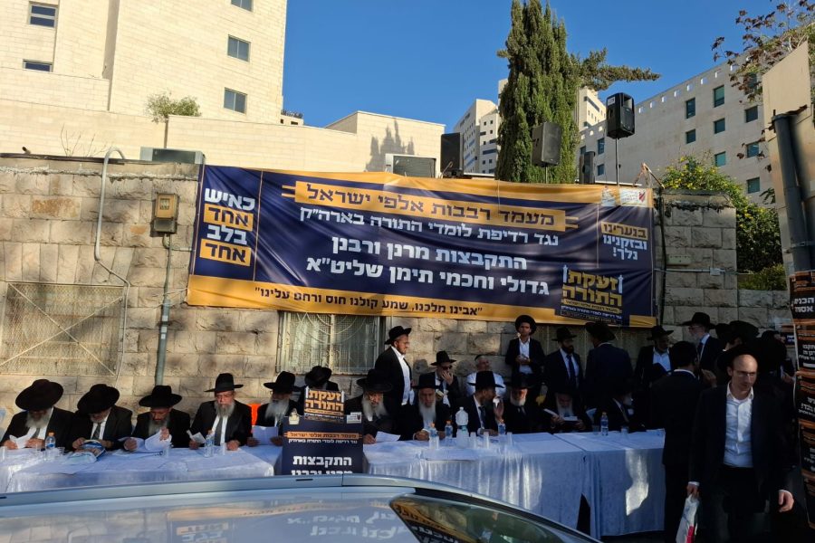 תיעוד ראשוני התקבצות רבני תימן עצרת הרבבות חשון תשפו צילום המאורות (20)