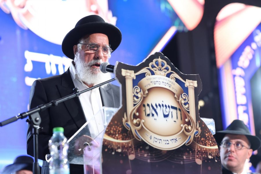 צילום: יעקב כהן