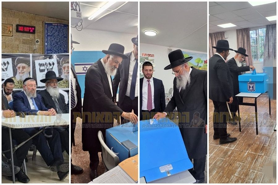תמונה ראשית רבנים בחירות חשון תשפז 2