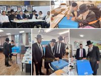 תמונה ראשית רבנים בחירות חשון תשפז 3