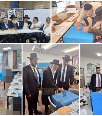 תמונה ראשית רבנים בחירות חשון תשפז 3