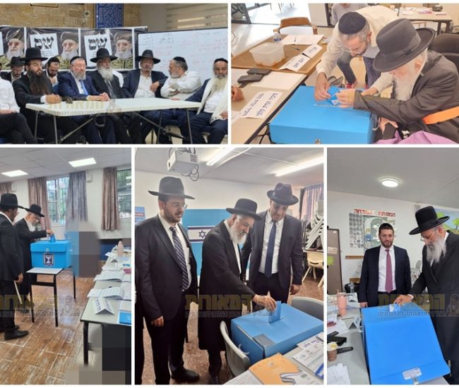 תמונה ראשית רבנים בחירות חשון תשפז 3