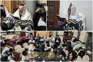 תשעה באב תשפו 1
