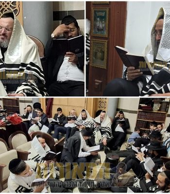 תשעה באב תשפו 1