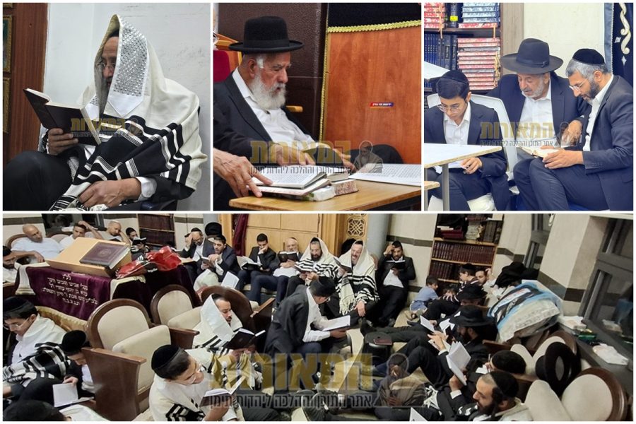 תשעה באב תשפו 2