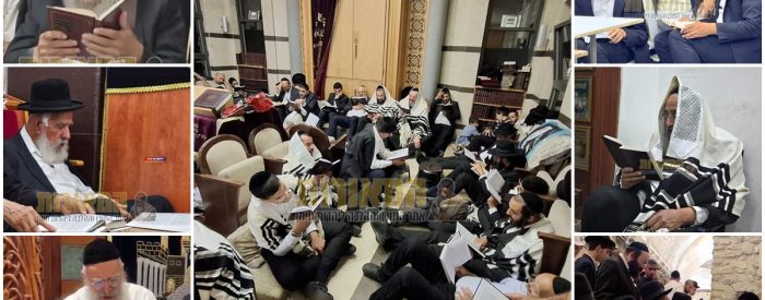 תשעה באב תשפו 3