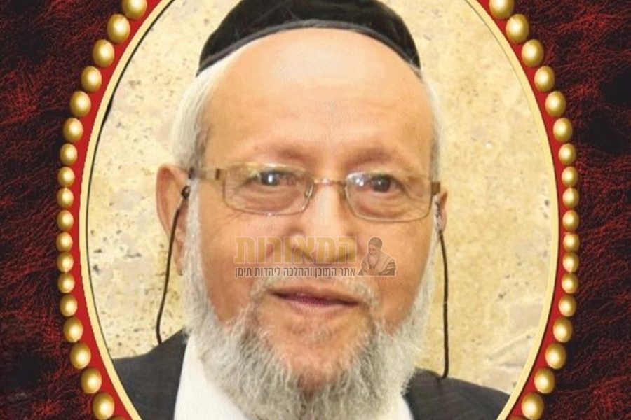 ‏‏המנוח-הרב-יוסף-מצרפי-2